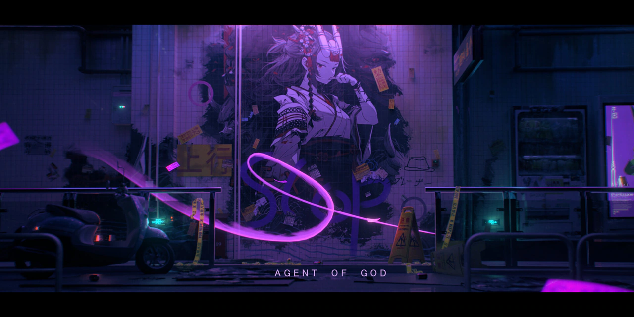 代神者